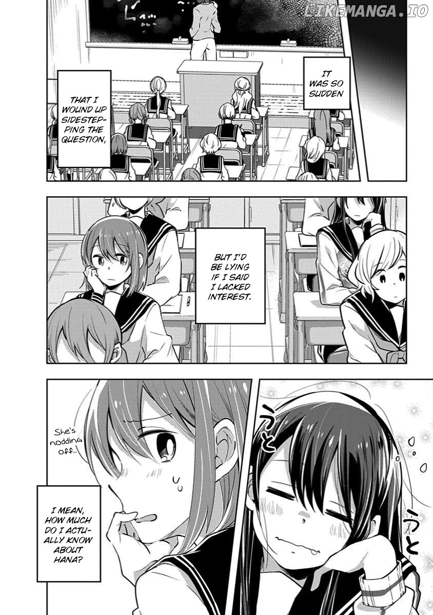 Watashi wa Kimi wo Nakasetai chapter 31 - page 2