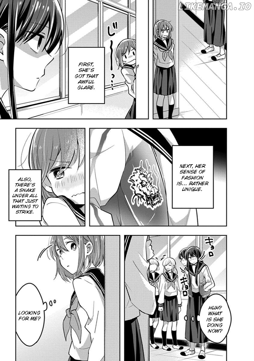 Watashi wa Kimi wo Nakasetai chapter 31 - page 3