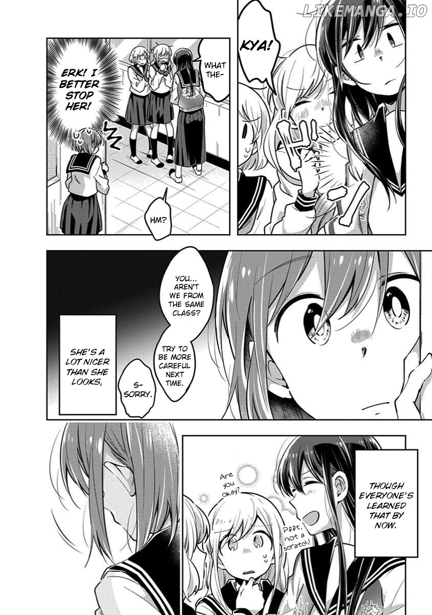 Watashi wa Kimi wo Nakasetai chapter 31 - page 4