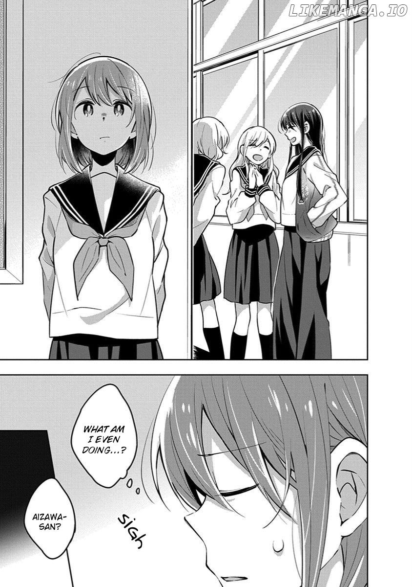 Watashi wa Kimi wo Nakasetai chapter 31 - page 5