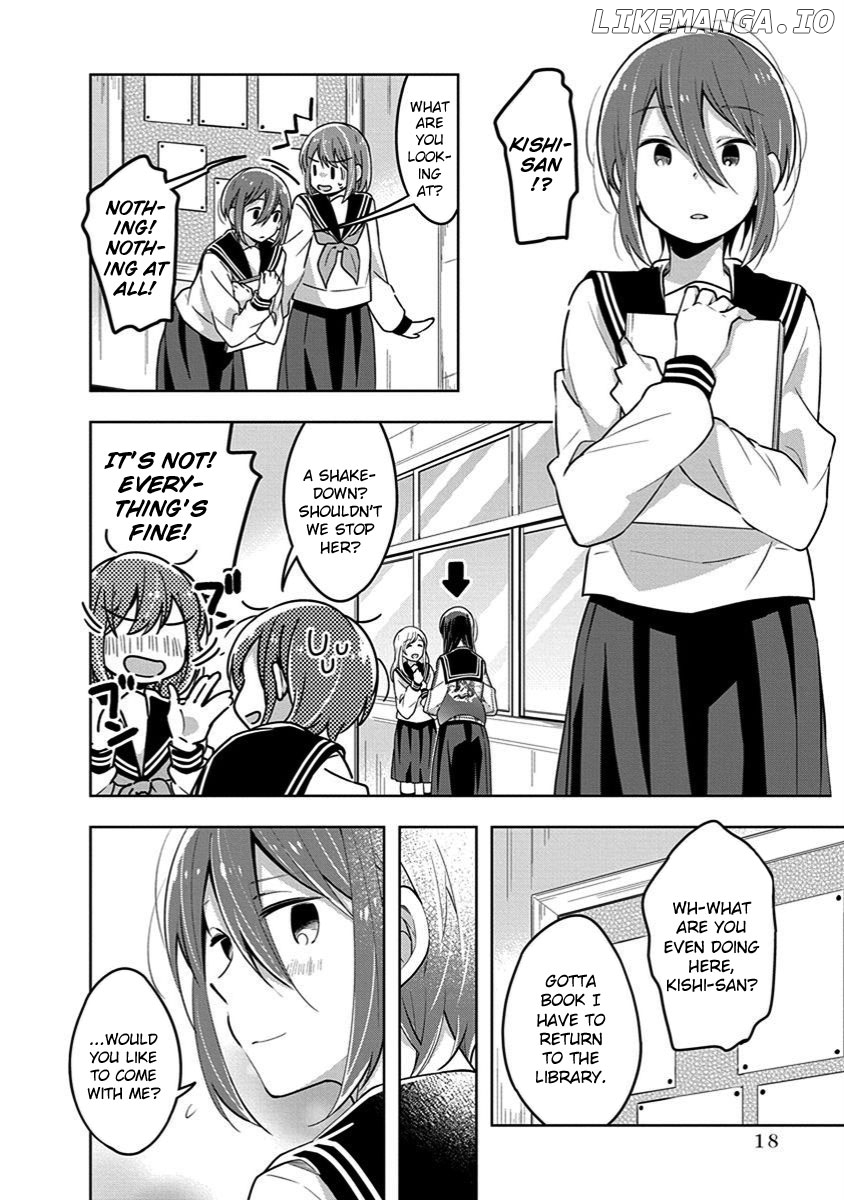 Watashi wa Kimi wo Nakasetai chapter 31 - page 6