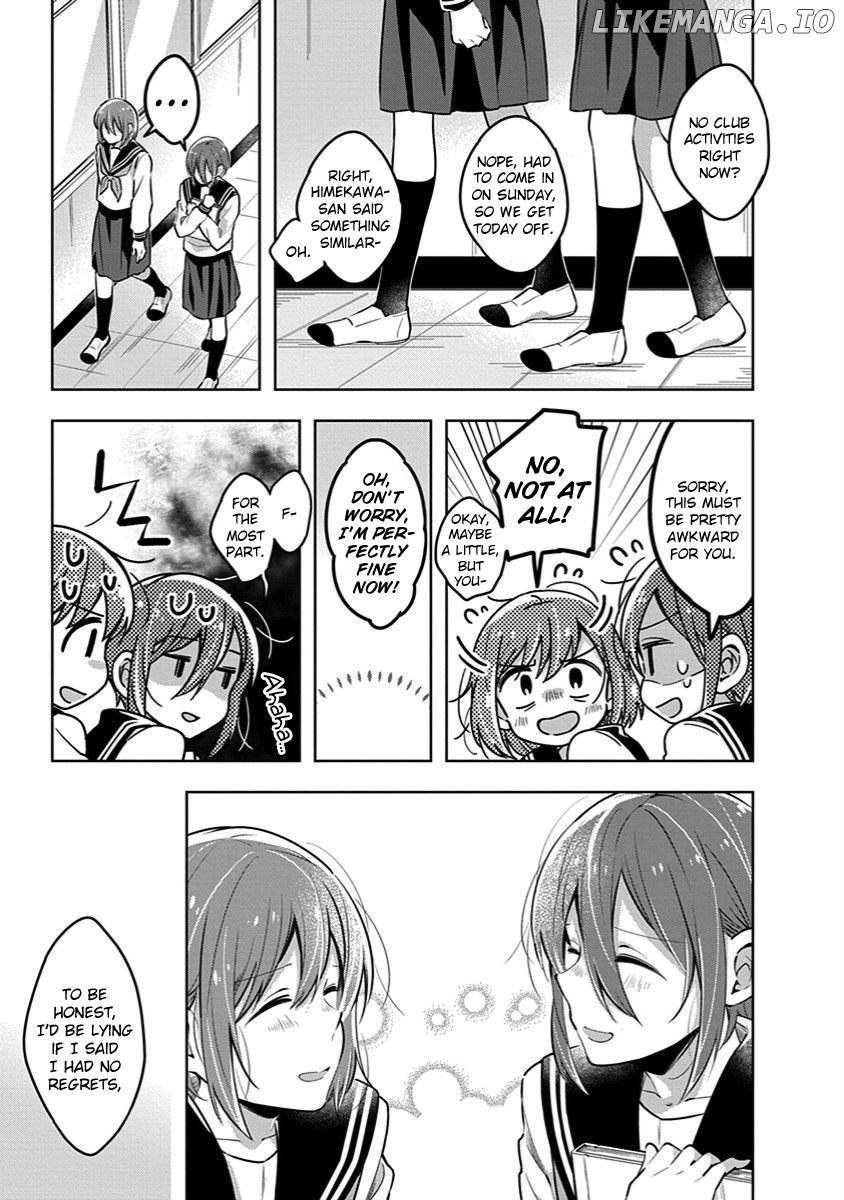 Watashi wa Kimi wo Nakasetai chapter 31 - page 7