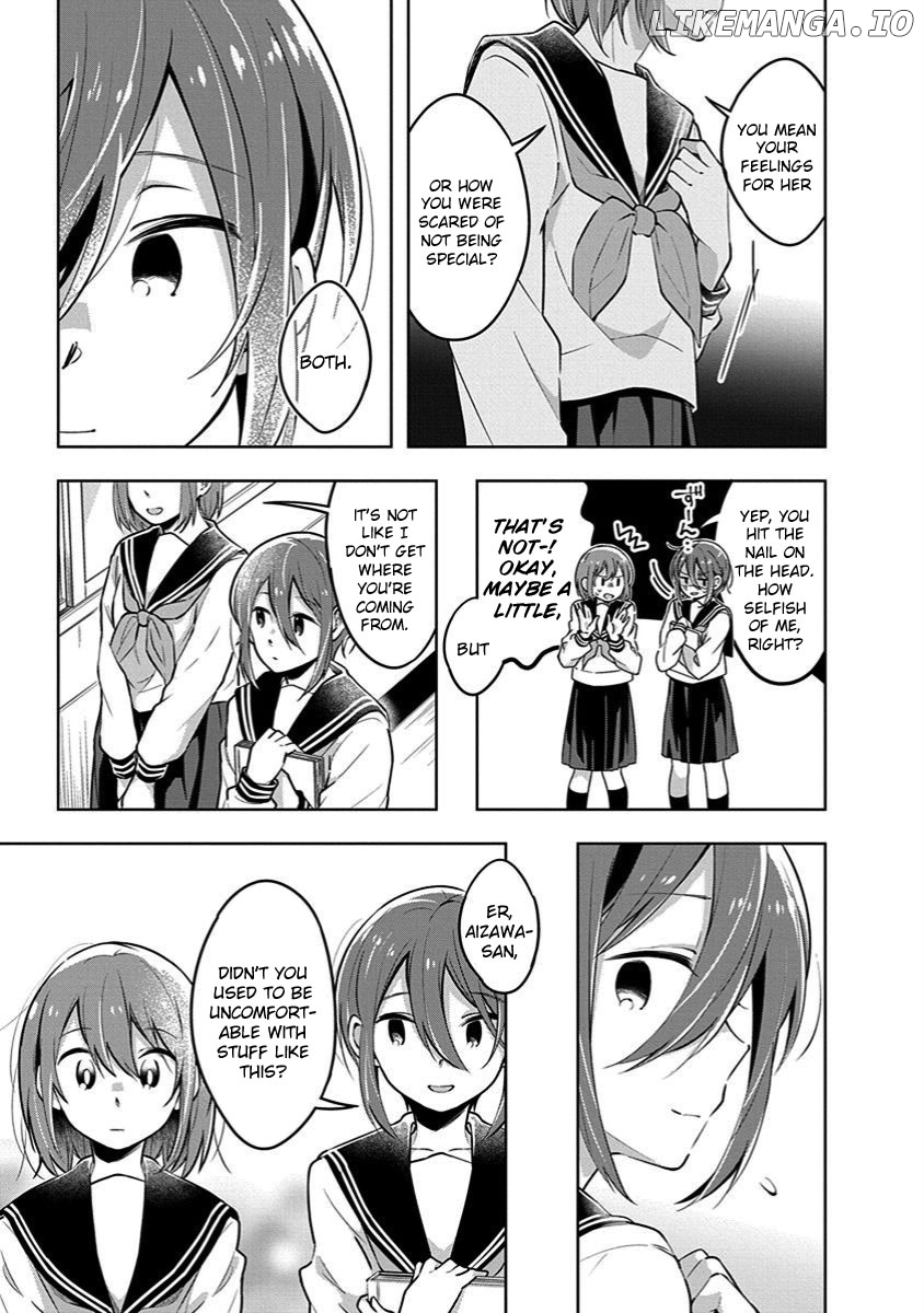Watashi wa Kimi wo Nakasetai chapter 31 - page 9