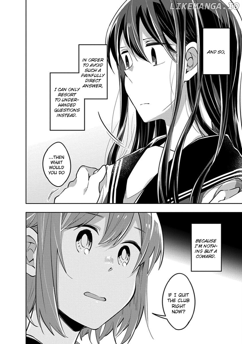 Watashi wa Kimi wo Nakasetai chapter 32 - page 10