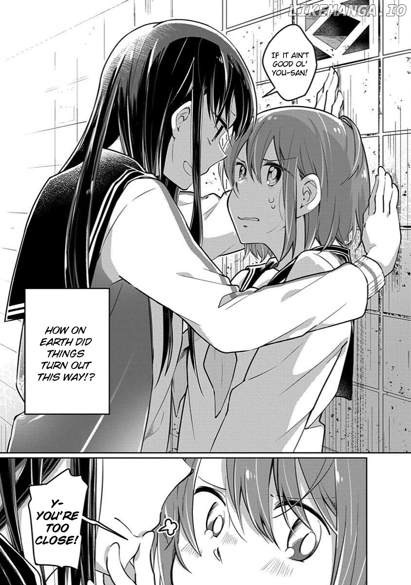 Watashi wa Kimi wo Nakasetai chapter 32 - page 3