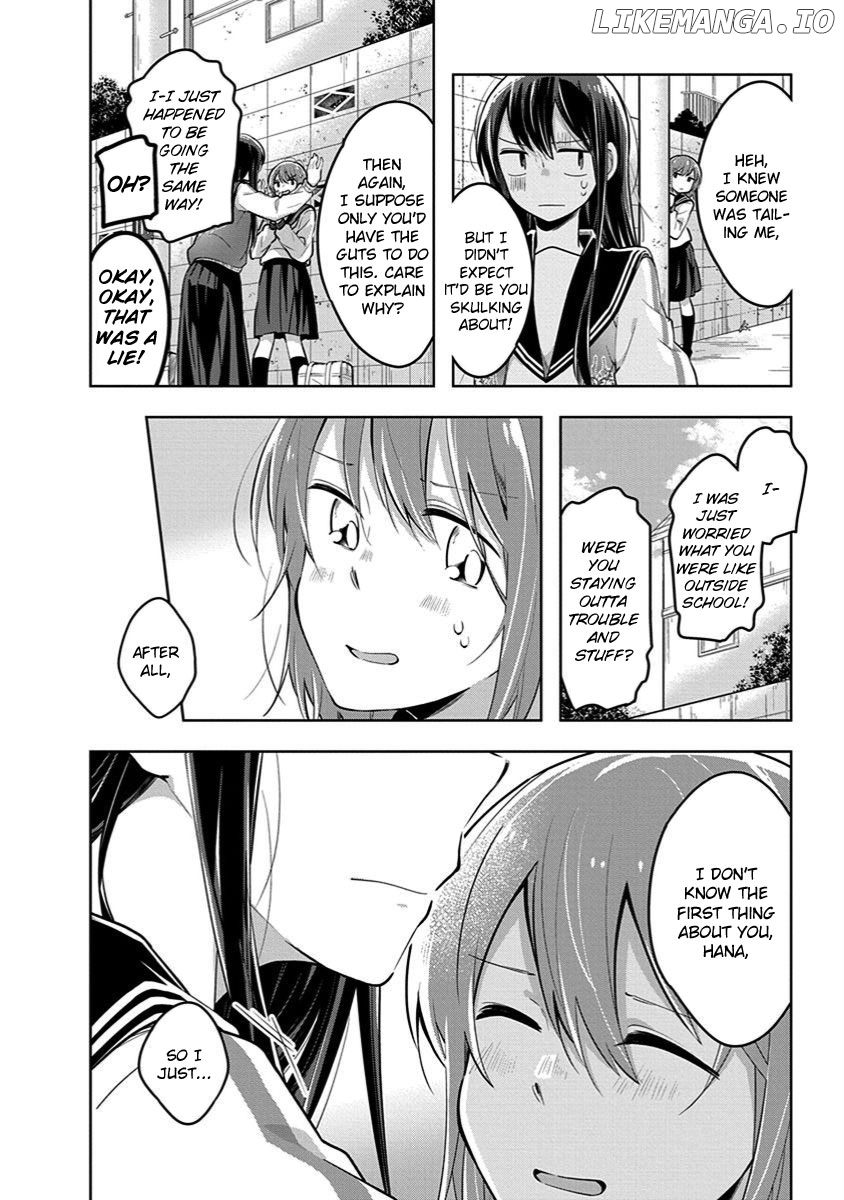Watashi wa Kimi wo Nakasetai chapter 32 - page 4