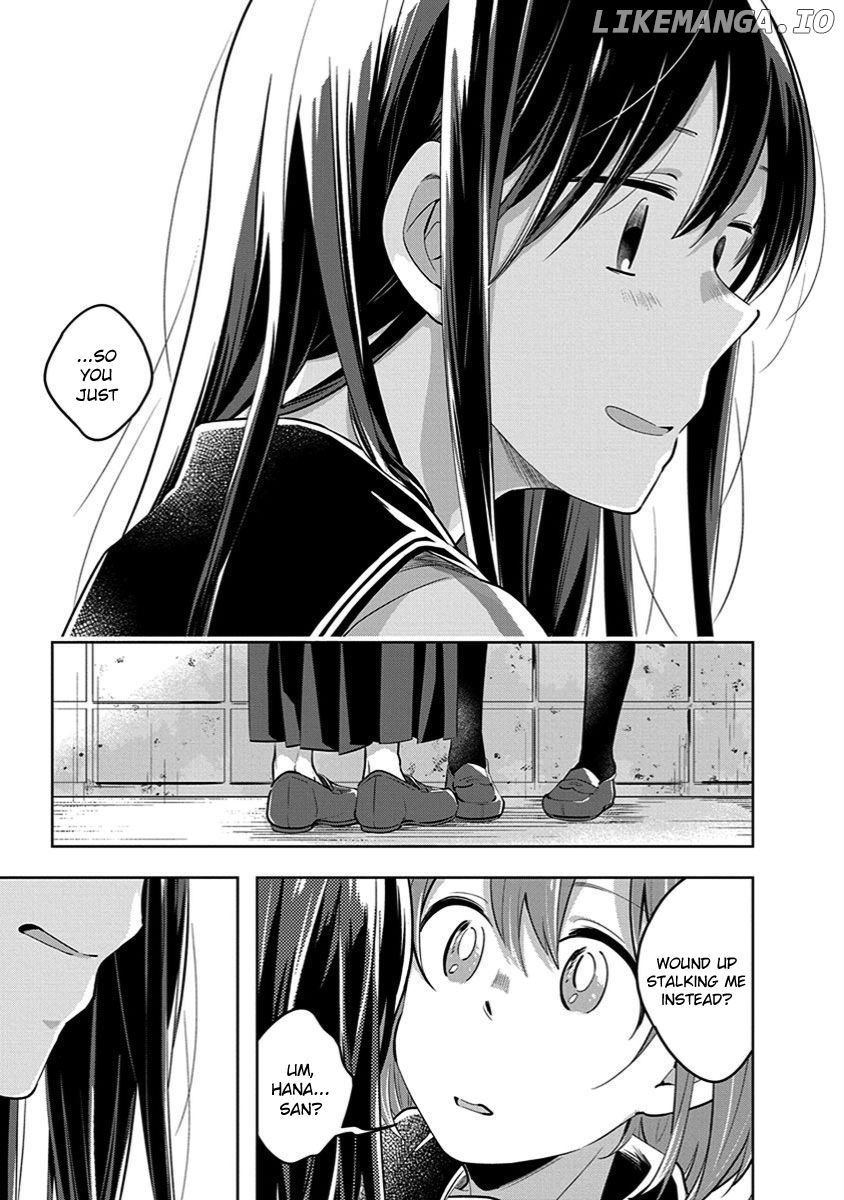 Watashi wa Kimi wo Nakasetai chapter 32 - page 5
