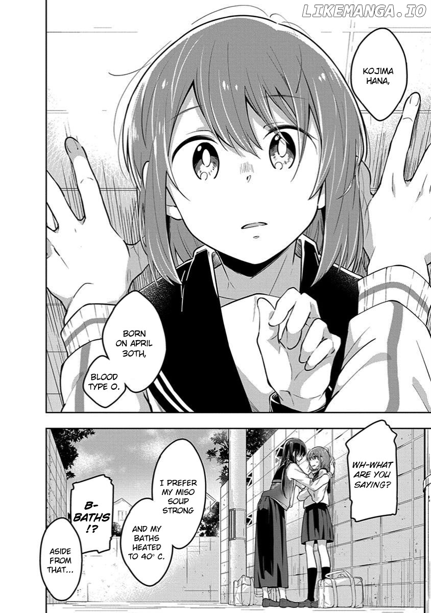 Watashi wa Kimi wo Nakasetai chapter 32 - page 6