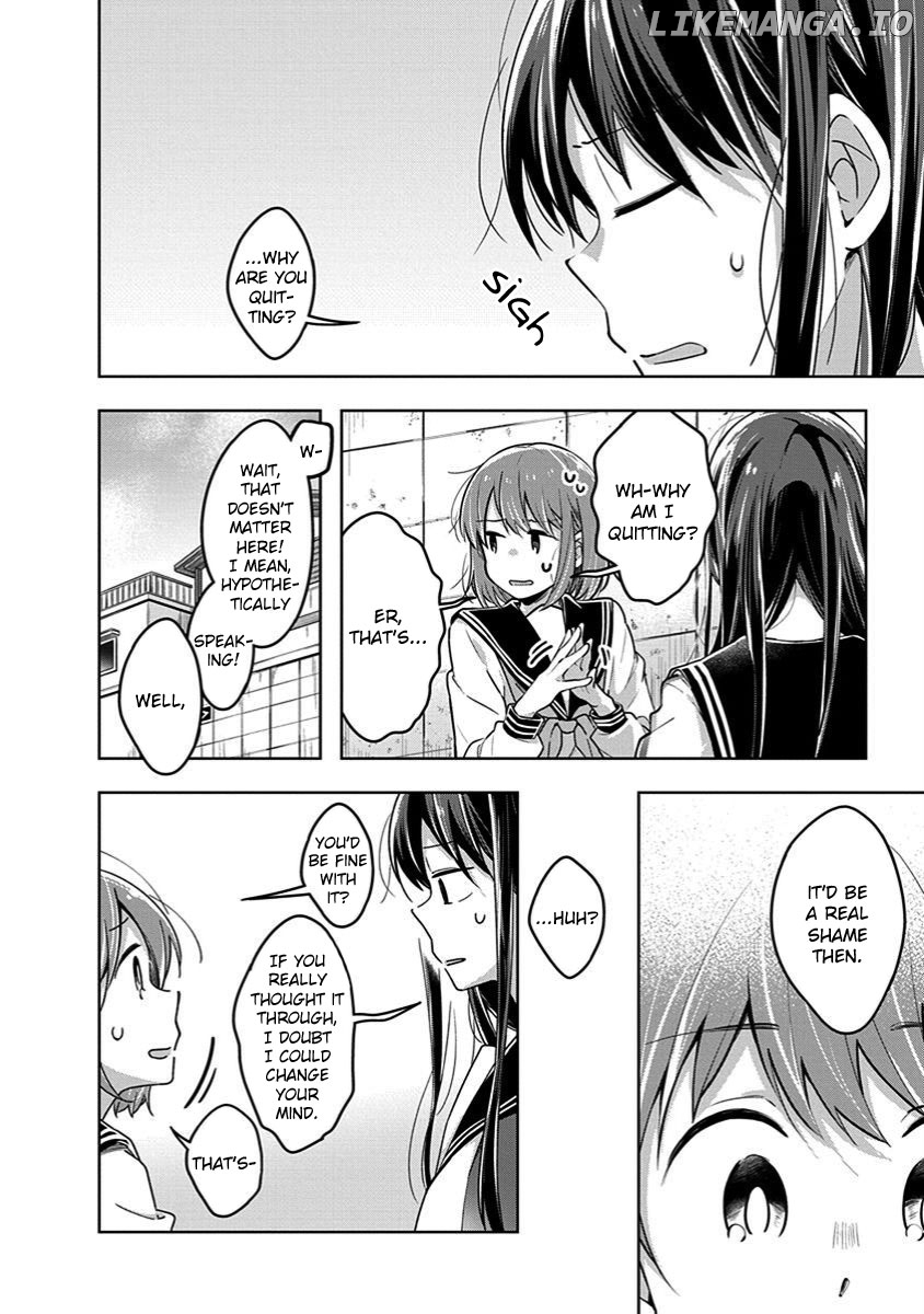 Watashi wa Kimi wo Nakasetai chapter 33 - page 2