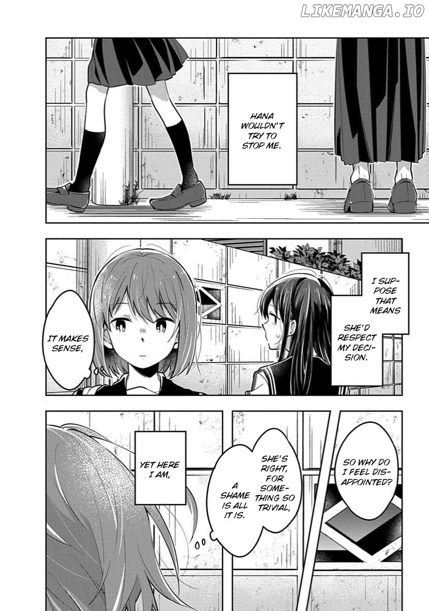 Watashi wa Kimi wo Nakasetai chapter 33 - page 4