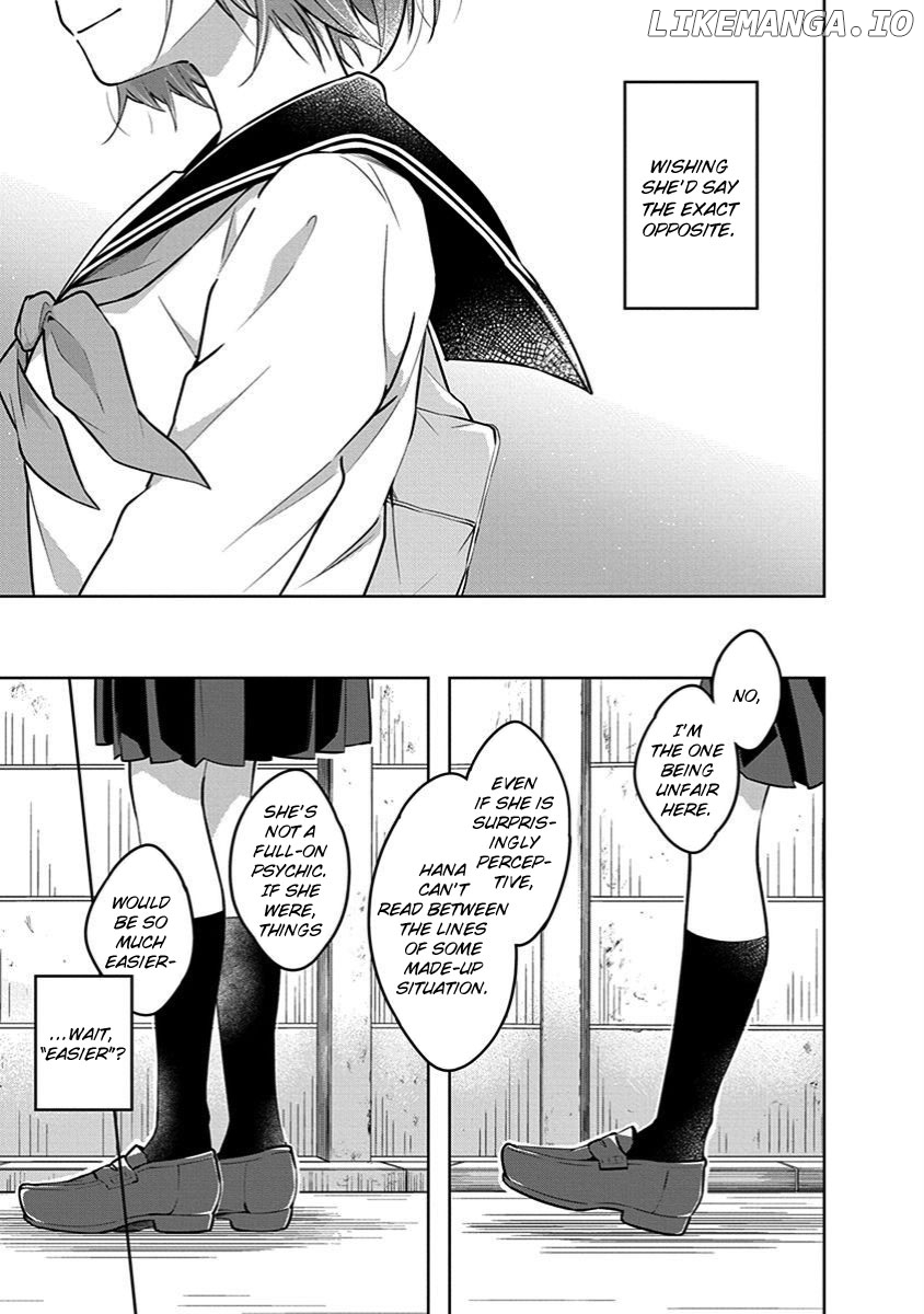 Watashi wa Kimi wo Nakasetai chapter 33 - page 5