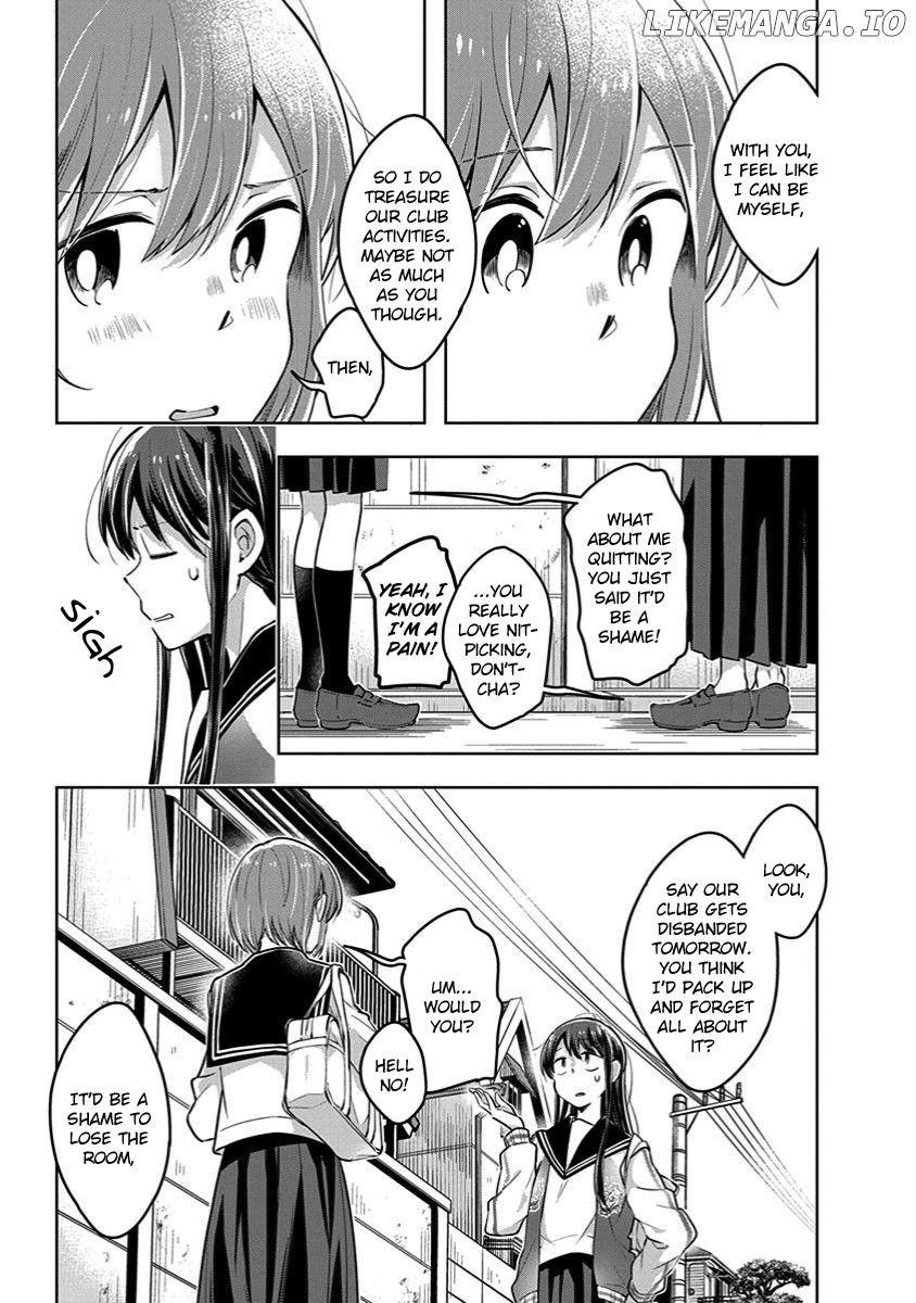 Watashi wa Kimi wo Nakasetai chapter 33 - page 9