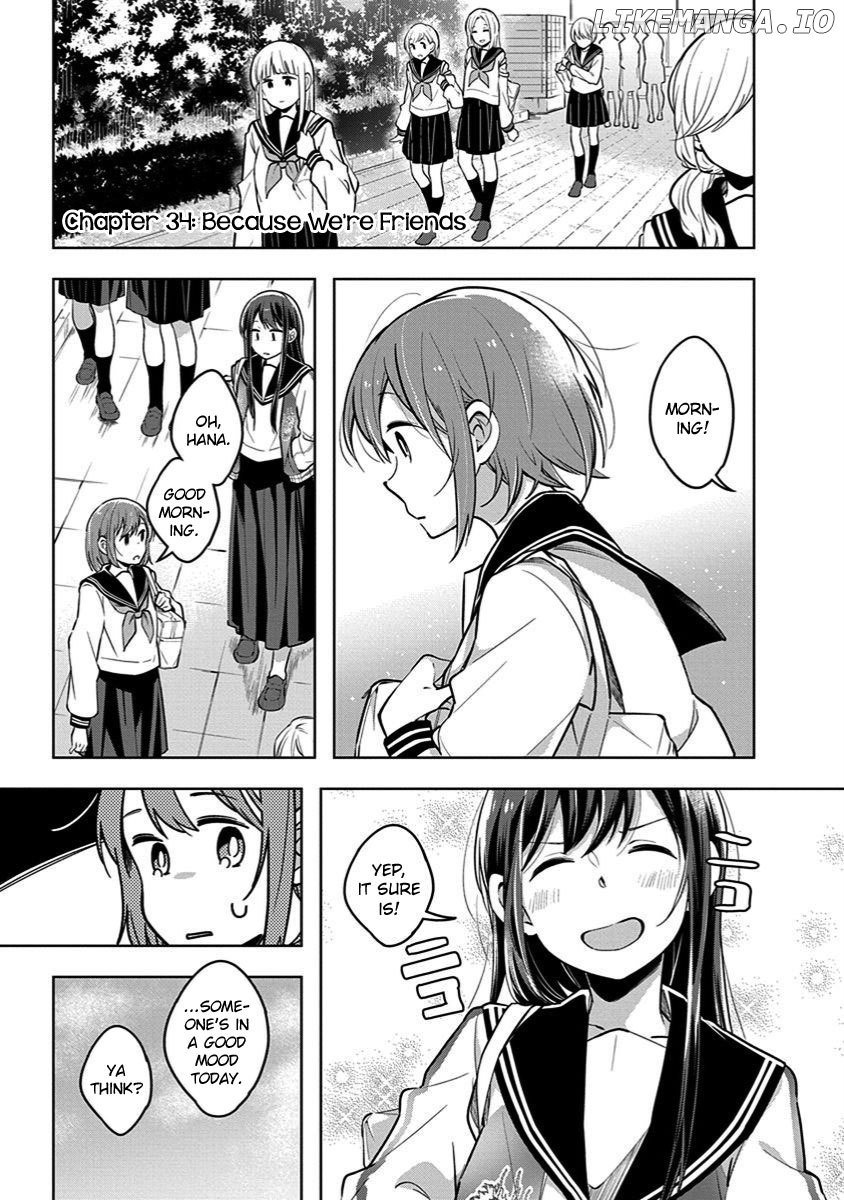 Watashi wa Kimi wo Nakasetai chapter 34 - page 1