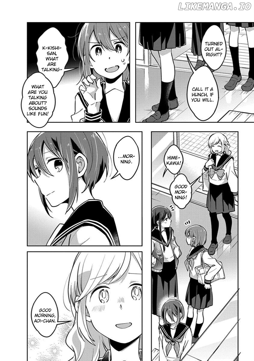 Watashi wa Kimi wo Nakasetai chapter 34 - page 4