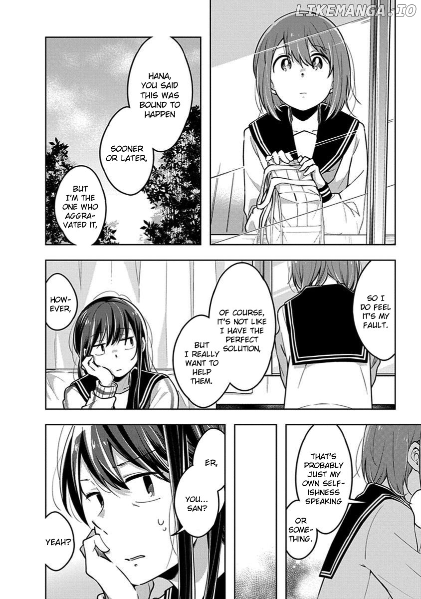Watashi wa Kimi wo Nakasetai chapter 34 - page 8