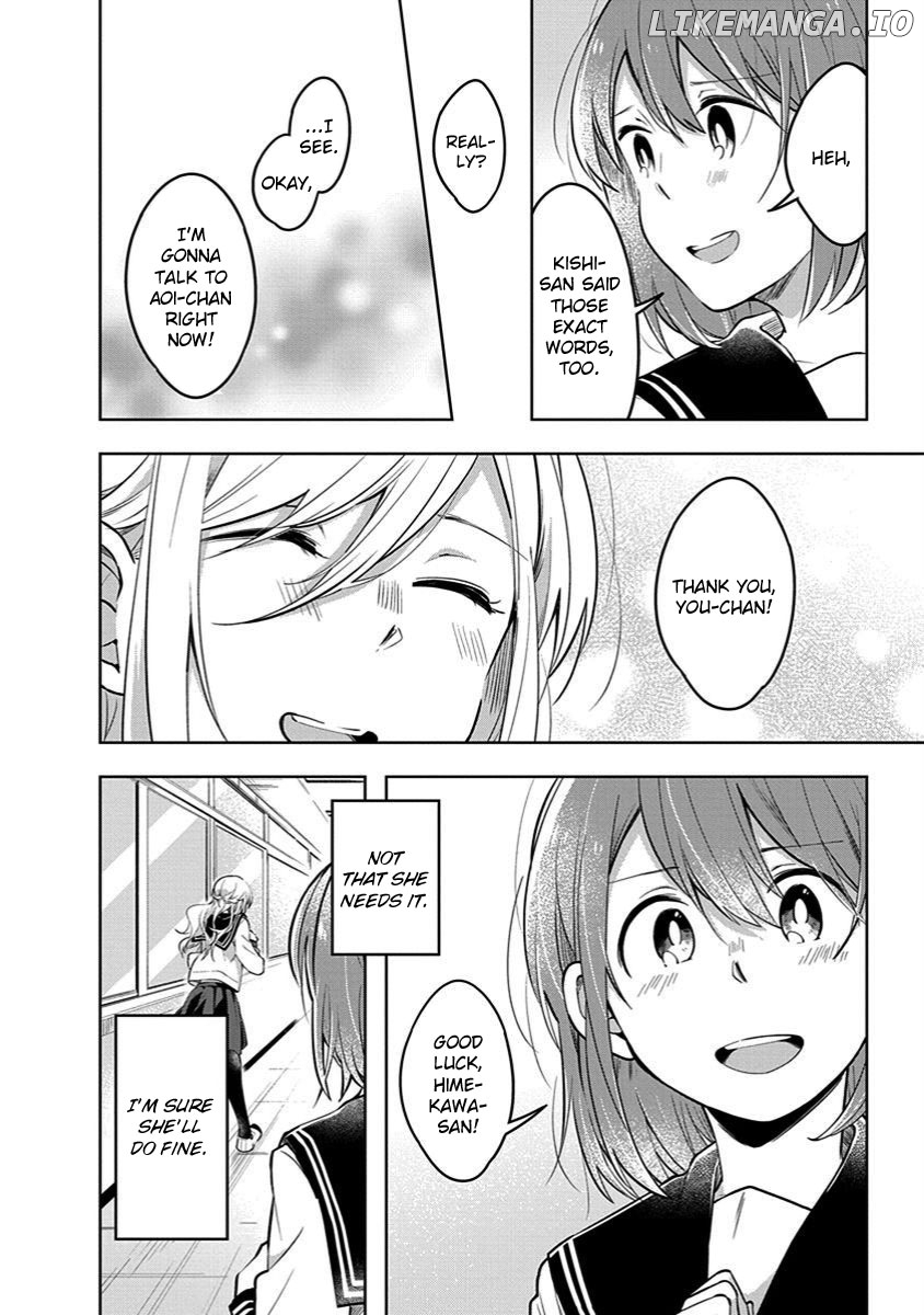 Watashi wa Kimi wo Nakasetai chapter 35 - page 10