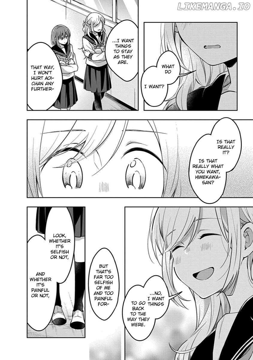 Watashi wa Kimi wo Nakasetai chapter 35 - page 8