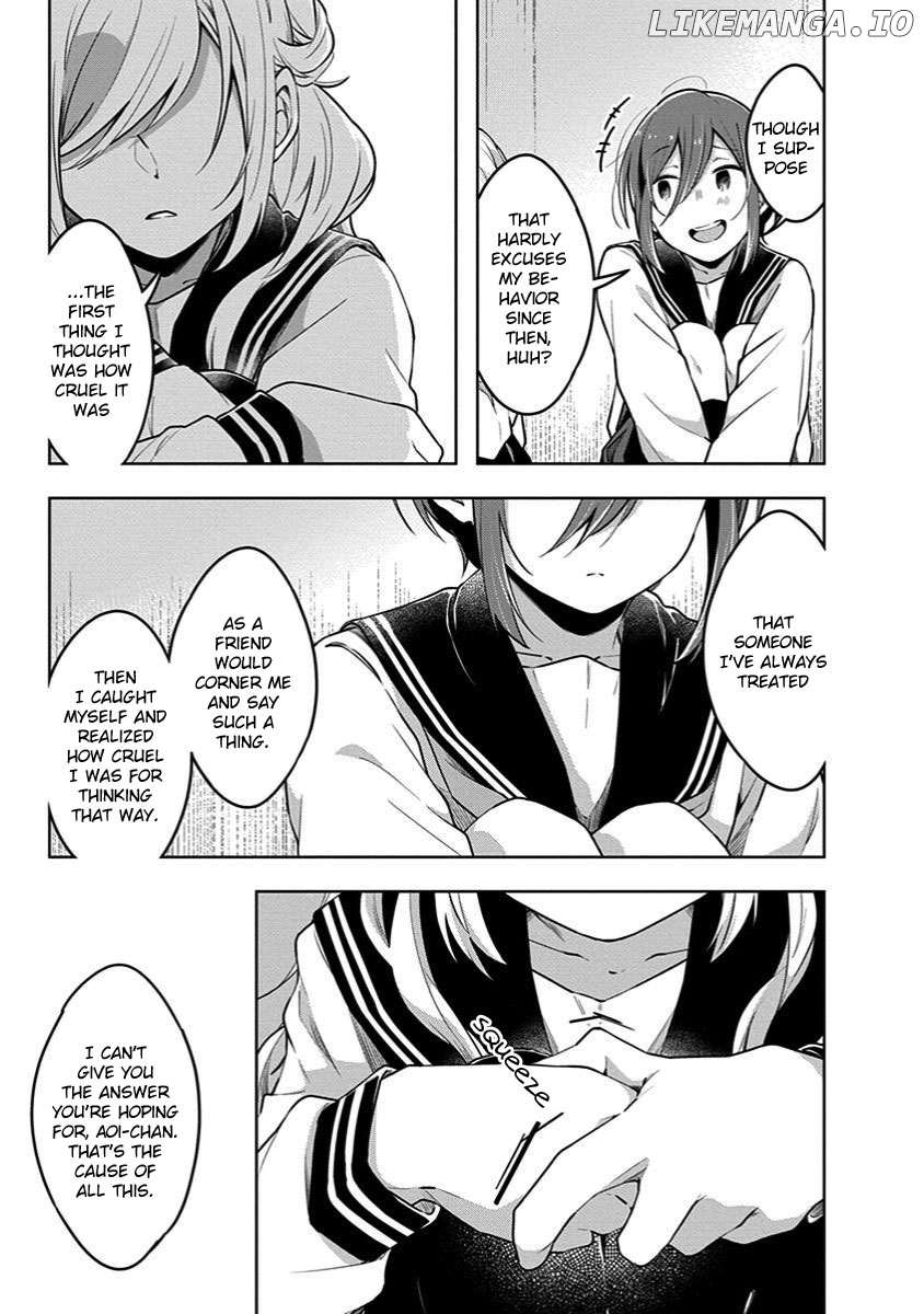 Watashi wa Kimi wo Nakasetai chapter 36 - page 7