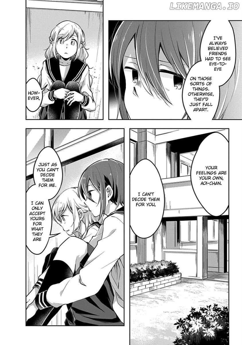 Watashi wa Kimi wo Nakasetai chapter 36 - page 8