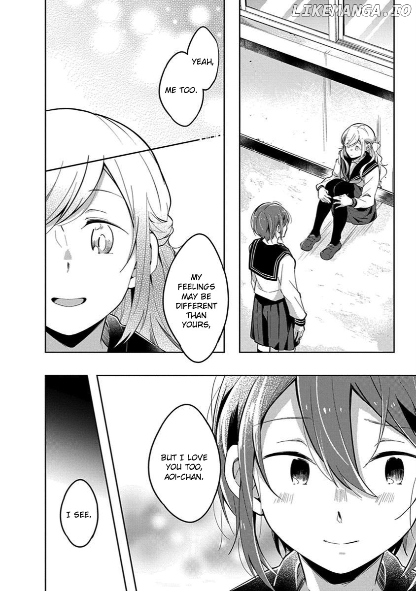Watashi wa Kimi wo Nakasetai chapter 37 - page 2