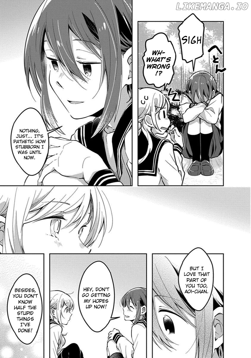 Watashi wa Kimi wo Nakasetai chapter 37 - page 3