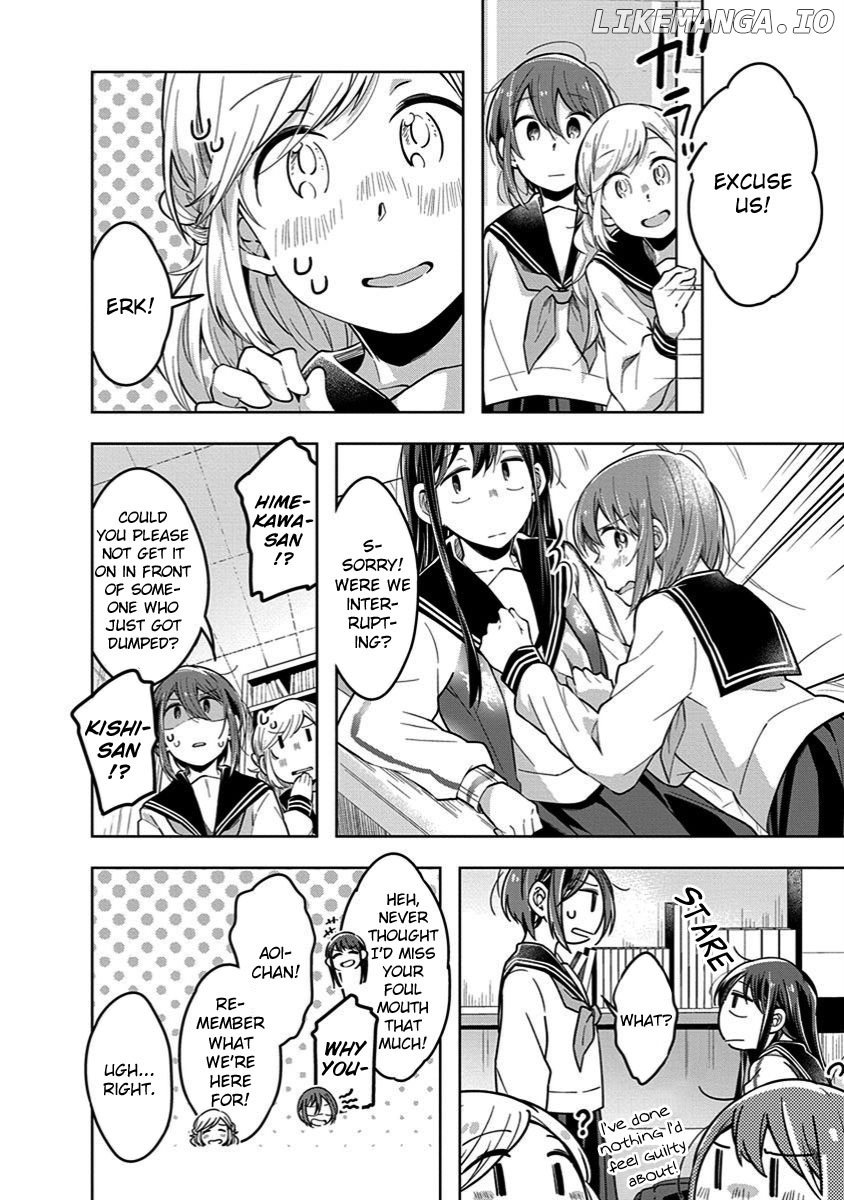 Watashi wa Kimi wo Nakasetai chapter 37 - page 8