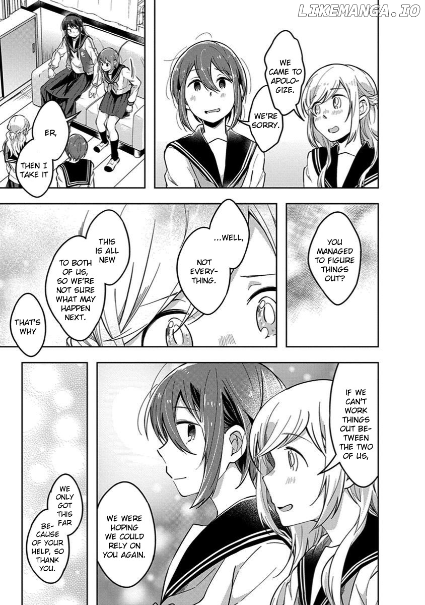 Watashi wa Kimi wo Nakasetai chapter 37 - page 9