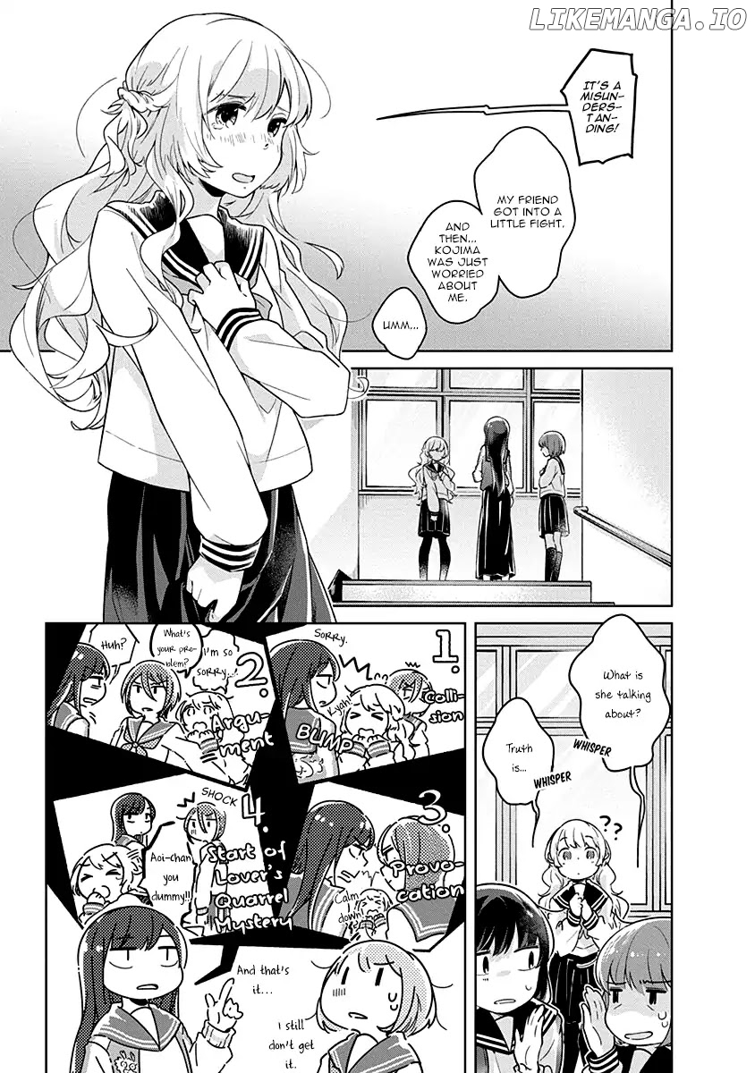 Watashi wa Kimi wo Nakasetai chapter 4 - page 7