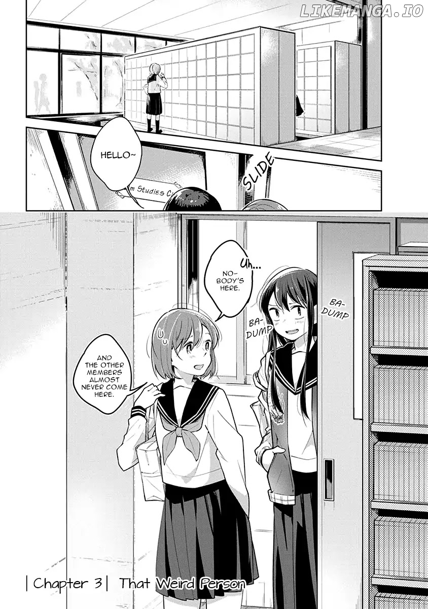 Watashi wa Kimi wo Nakasetai chapter 3 - page 2