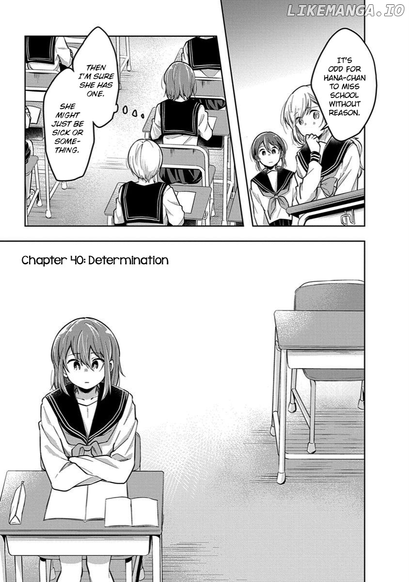Watashi wa Kimi wo Nakasetai chapter 40 - page 1