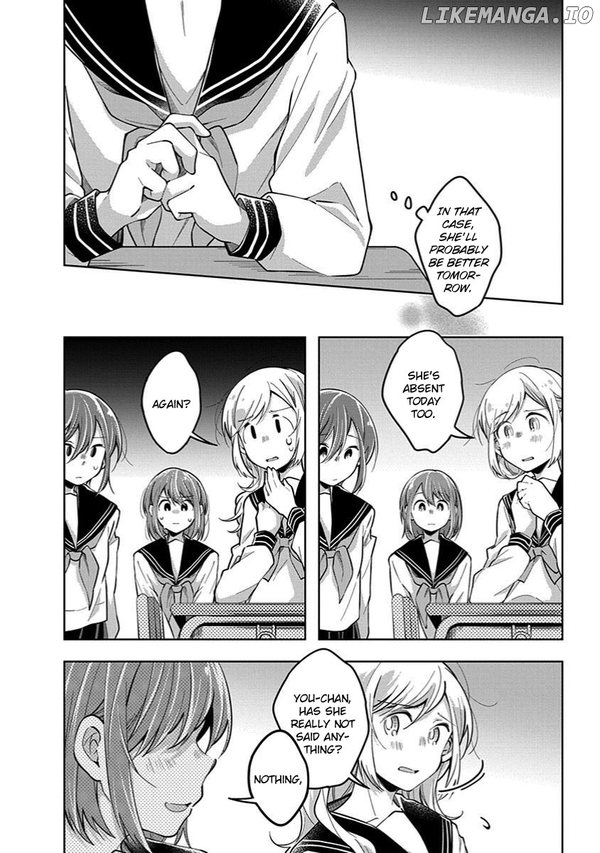 Watashi wa Kimi wo Nakasetai chapter 40 - page 2