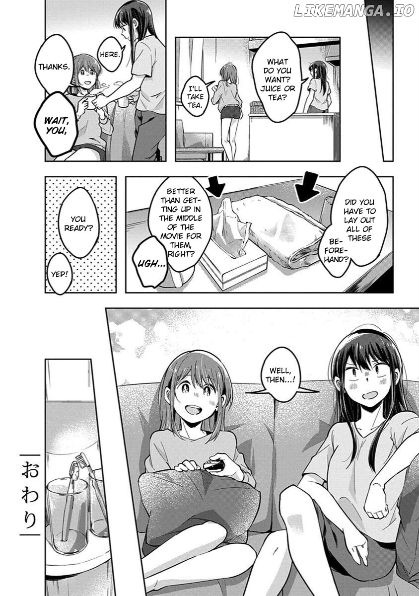Watashi wa Kimi wo Nakasetai chapter 43 - page 12