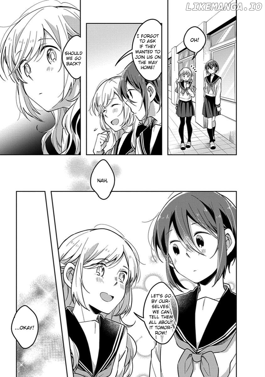 Watashi wa Kimi wo Nakasetai chapter 43 - page 5