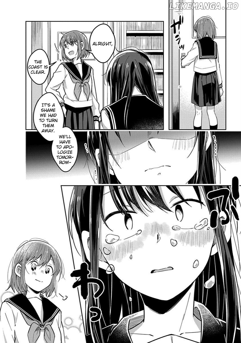 Watashi wa Kimi wo Nakasetai chapter 43 - page 6