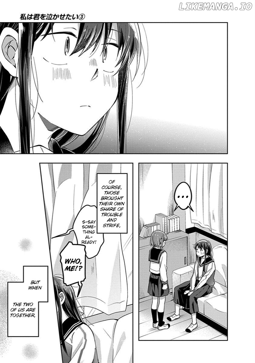 Watashi wa Kimi wo Nakasetai chapter 43 - page 9