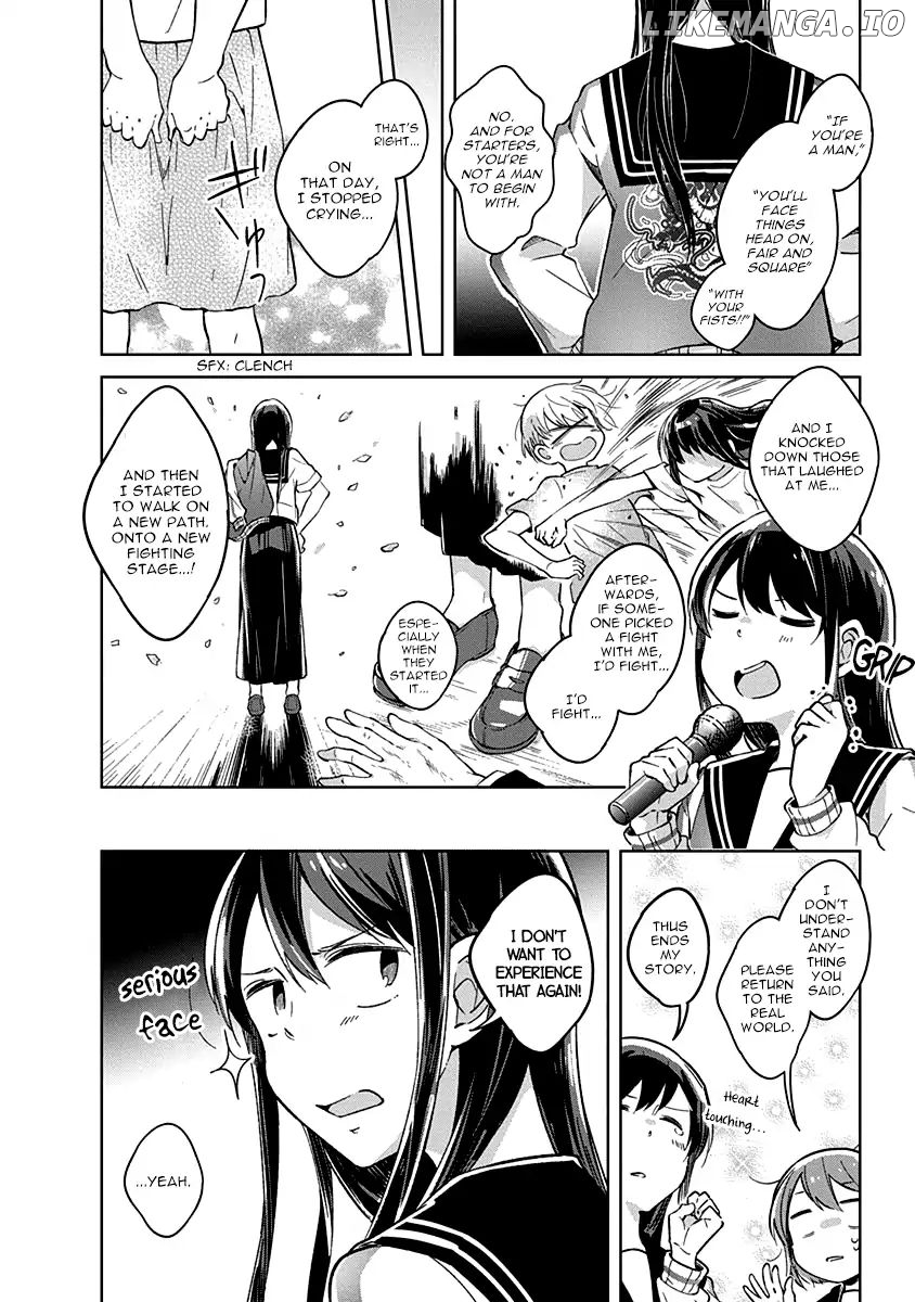 Watashi wa Kimi wo Nakasetai chapter 8 - page 10