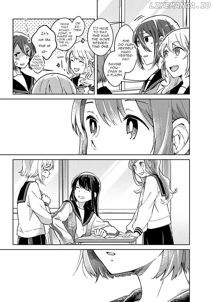 Watashi wa Kimi wo Nakasetai chapter 8 - page 5