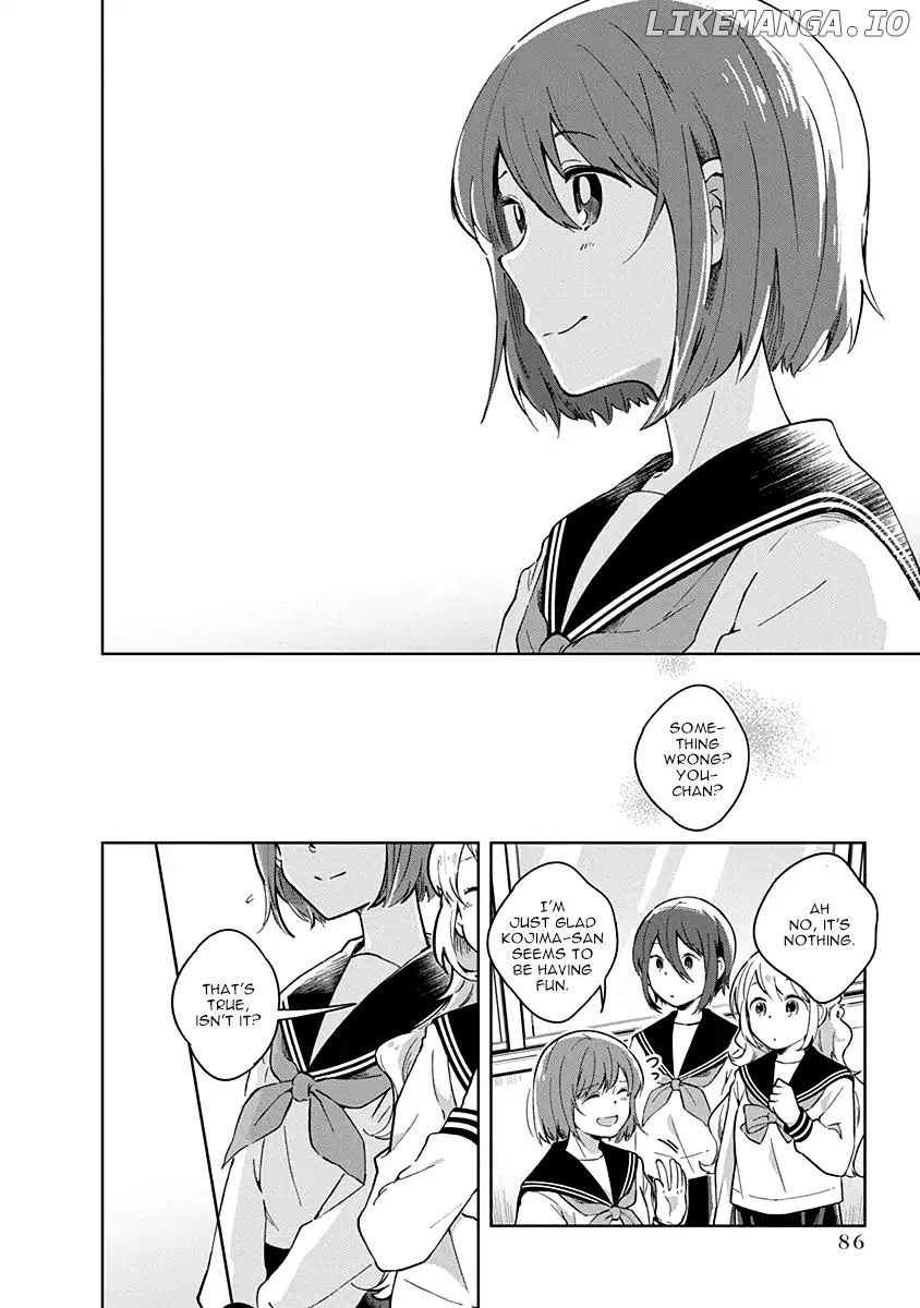 Watashi wa Kimi wo Nakasetai chapter 8 - page 6