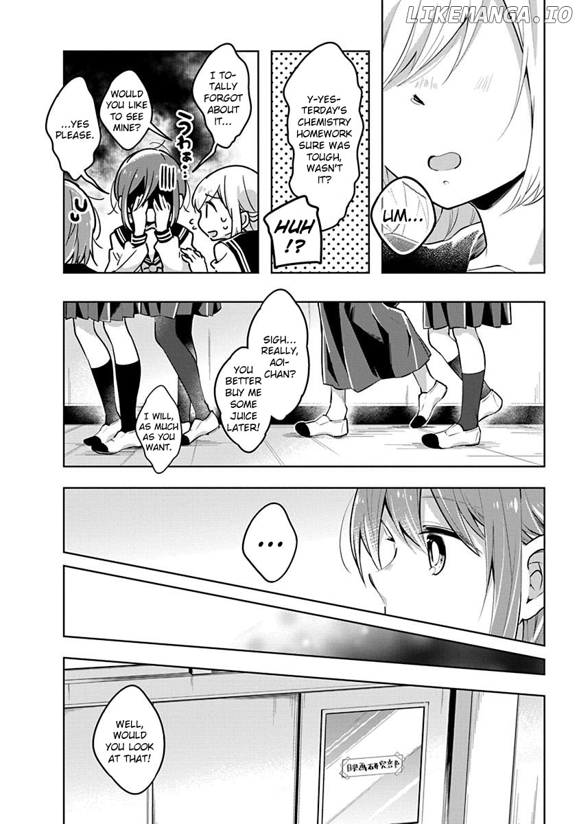 Watashi wa Kimi wo Nakasetai chapter 29 - page 4