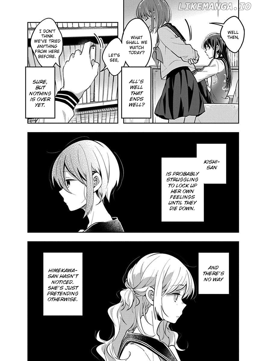 Watashi wa Kimi wo Nakasetai chapter 29 - page 6
