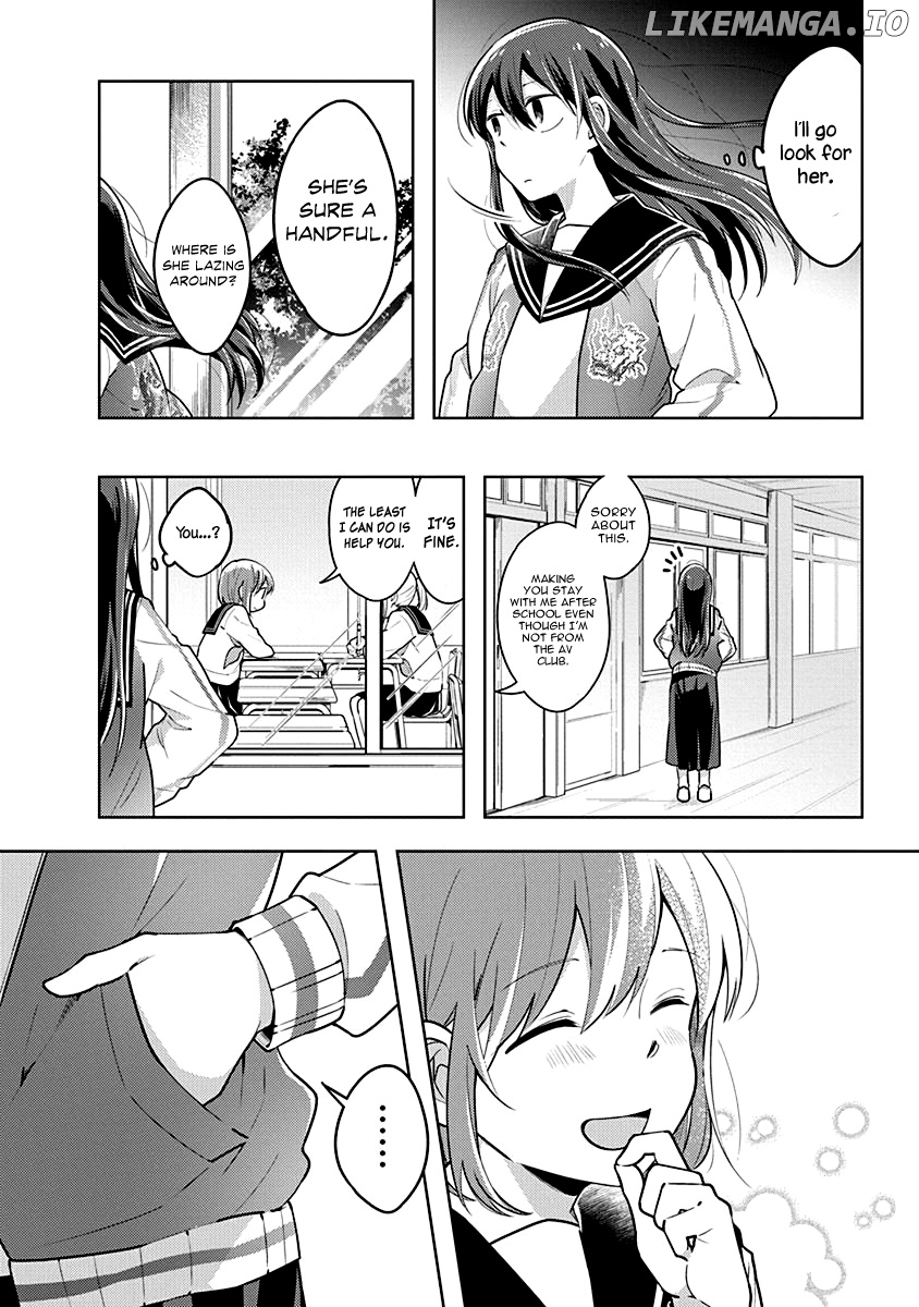 Watashi wa Kimi wo Nakasetai chapter 19 - page 5