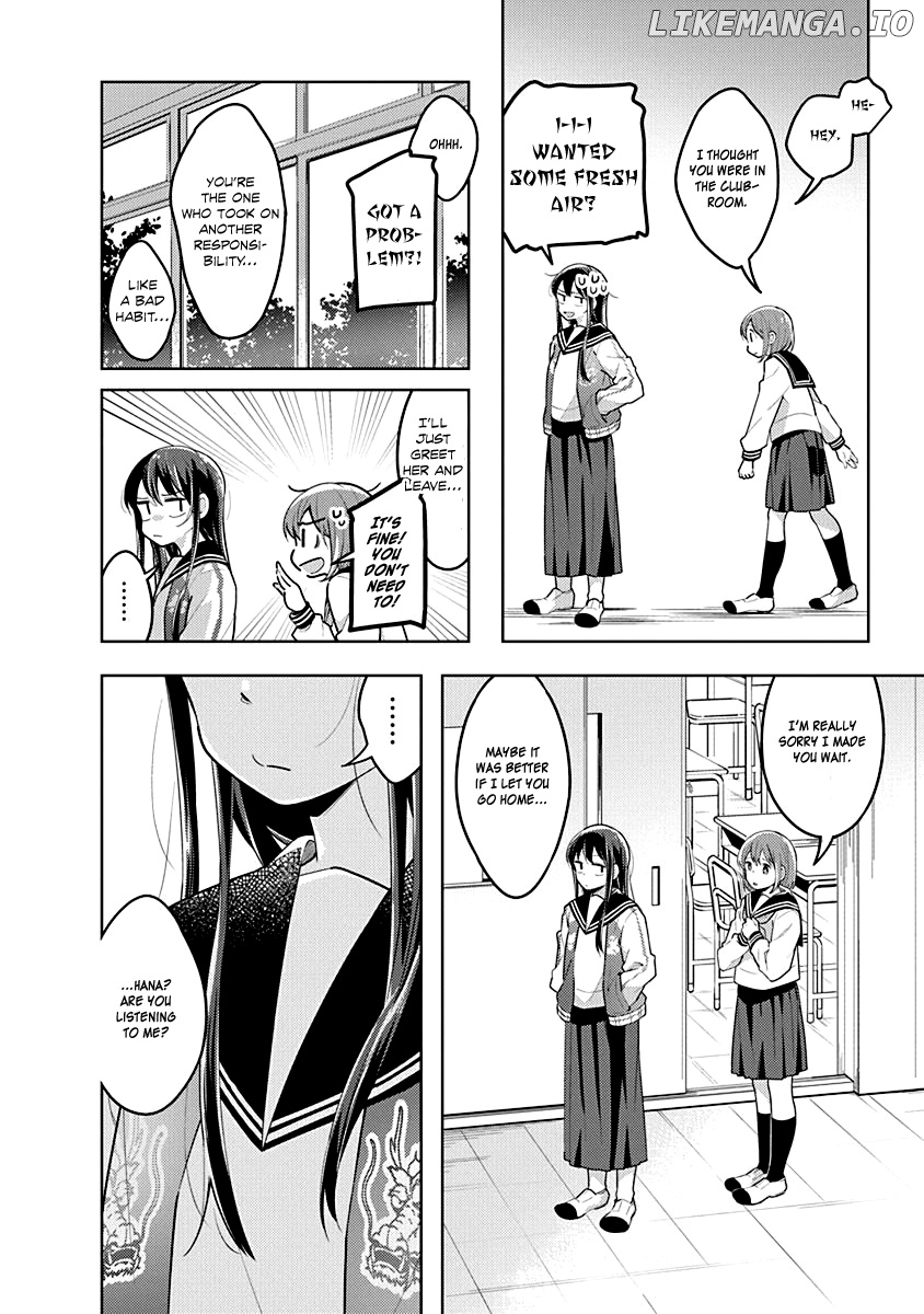 Watashi wa Kimi wo Nakasetai chapter 19 - page 7