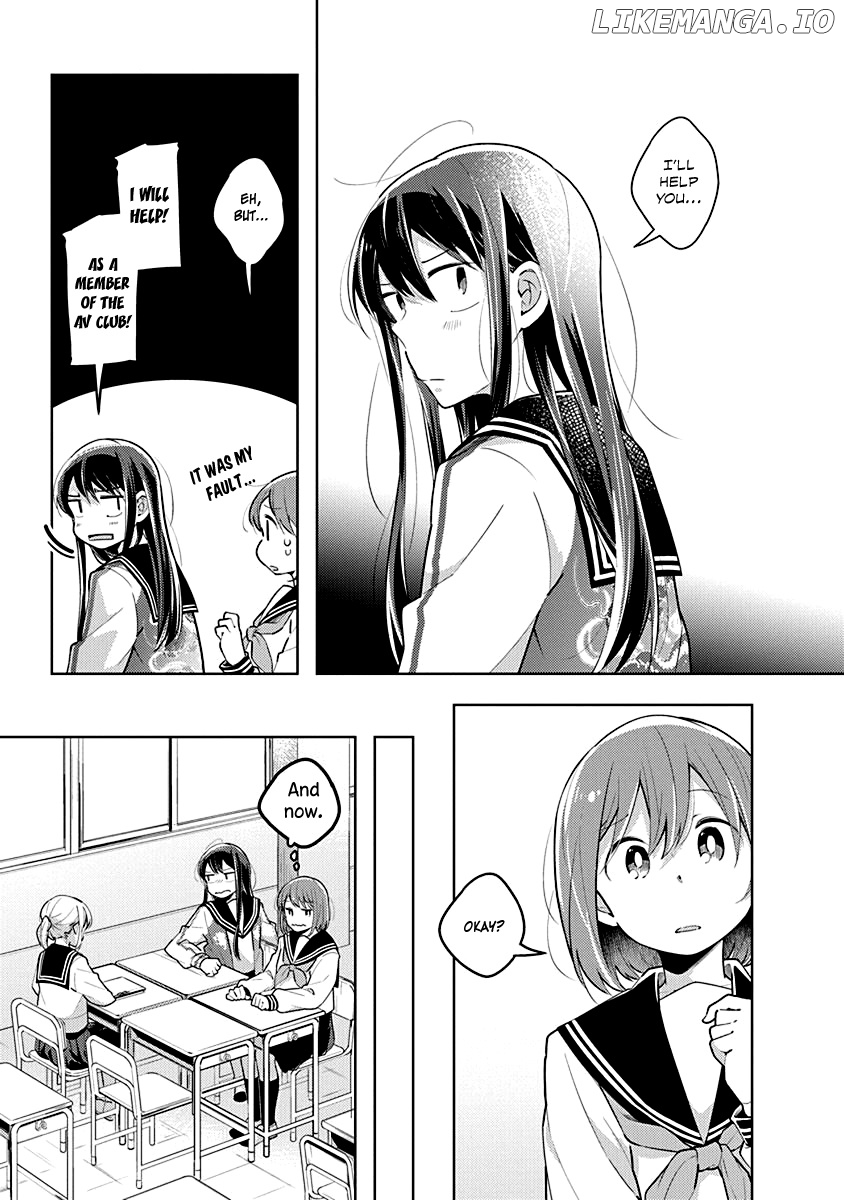 Watashi wa Kimi wo Nakasetai chapter 19 - page 8