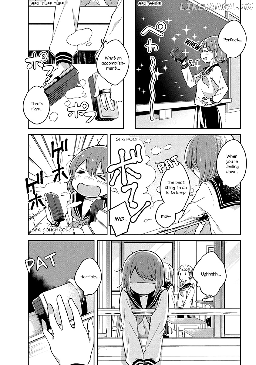 Watashi wa Kimi wo Nakasetai chapter 11 - page 3