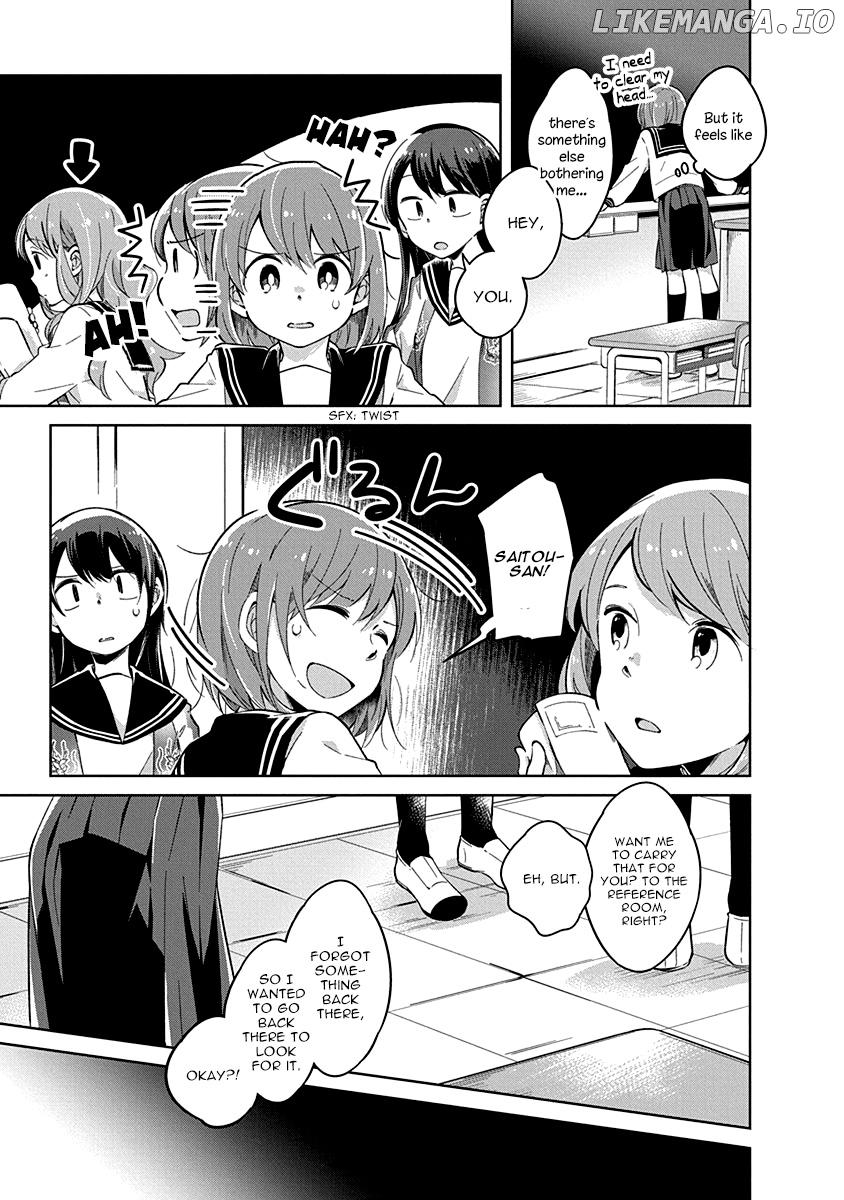 Watashi wa Kimi wo Nakasetai chapter 11 - page 4