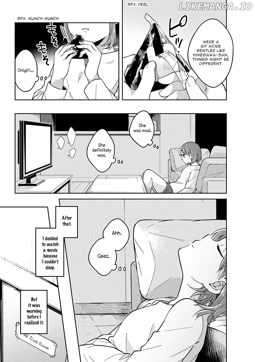 Watashi wa Kimi wo Nakasetai chapter 12 - page 10