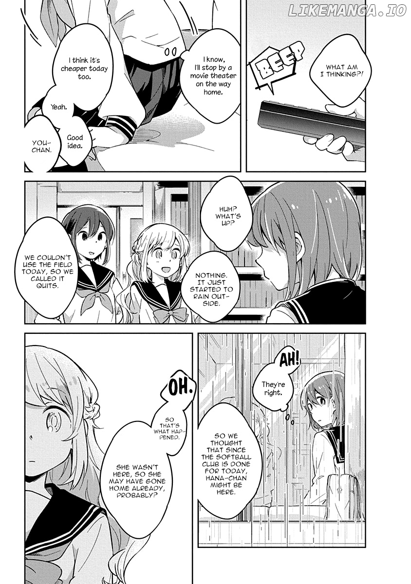 Watashi wa Kimi wo Nakasetai chapter 12 - page 8