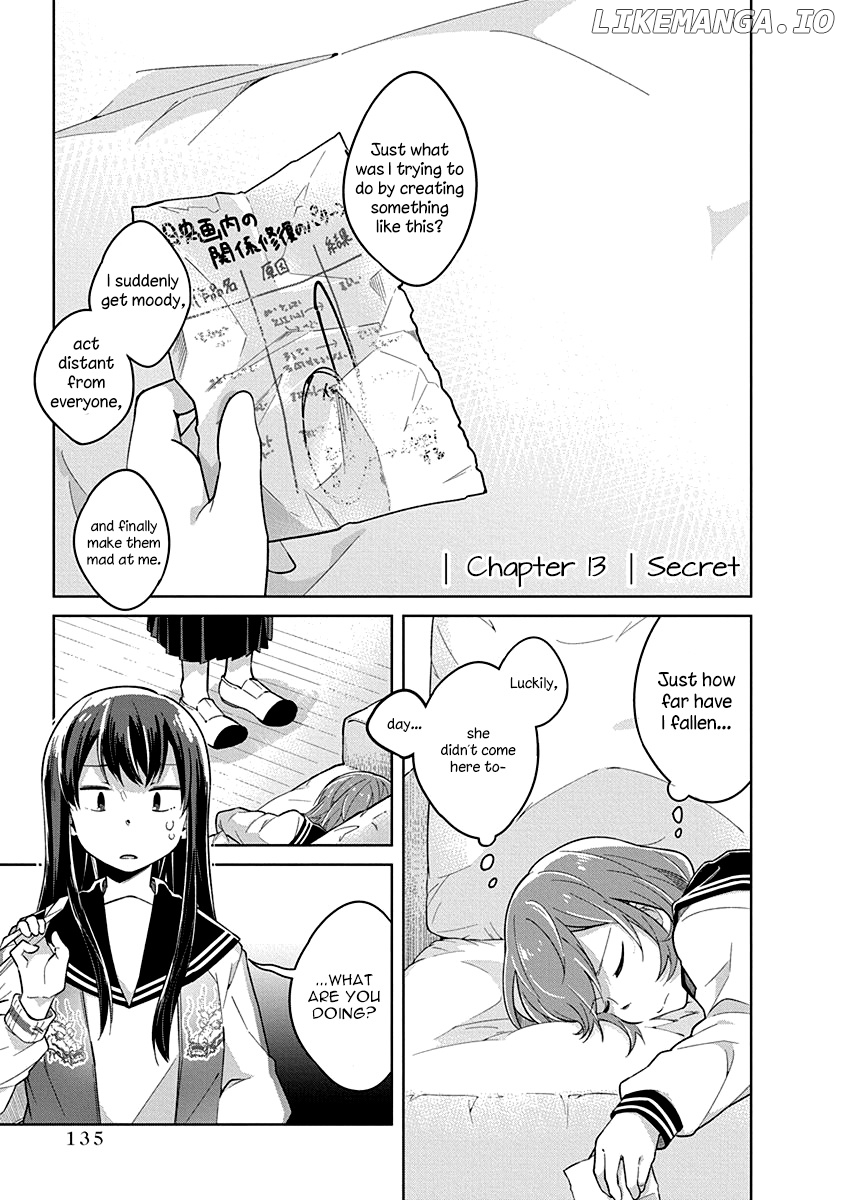 Watashi wa Kimi wo Nakasetai chapter 13 - page 2