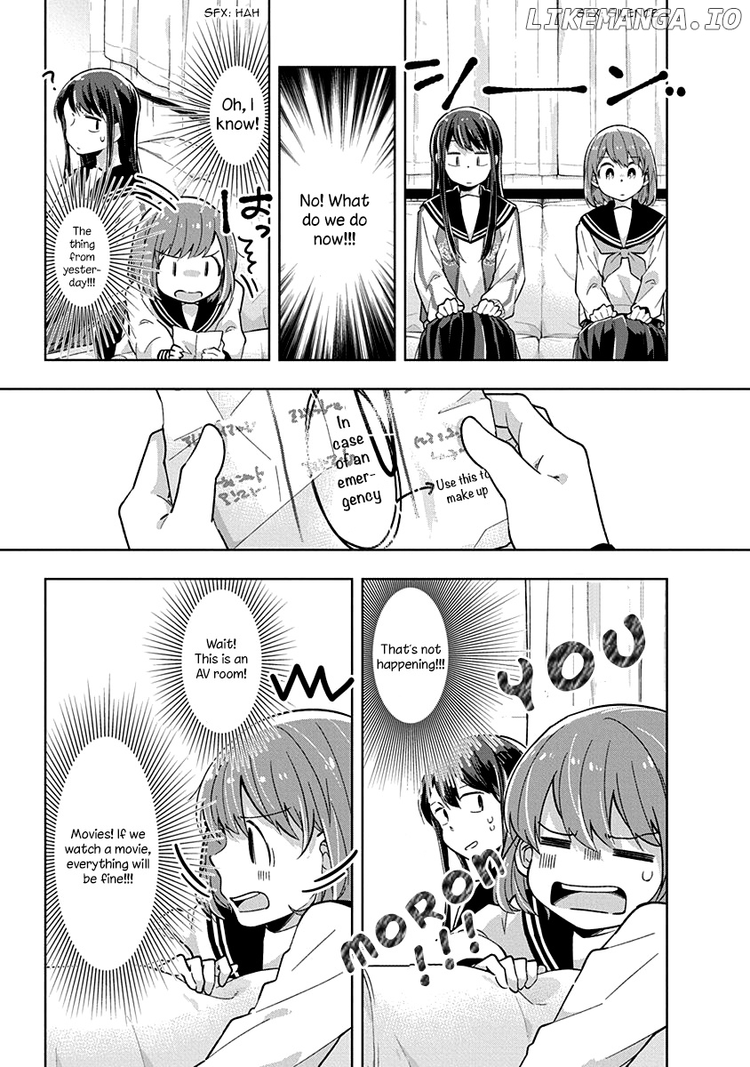 Watashi wa Kimi wo Nakasetai chapter 13 - page 4