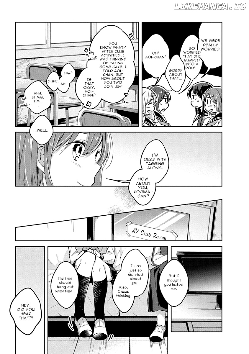 Watashi wa Kimi wo Nakasetai chapter 14 - page 4